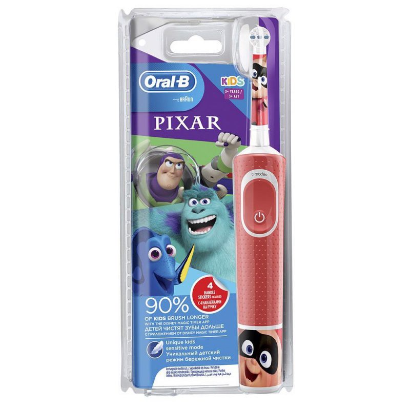 Bàn chải điện oral-b 3757 braun pixar kids type  2